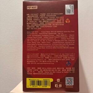 Why so serious shadow joker dimoo popmart collectible
